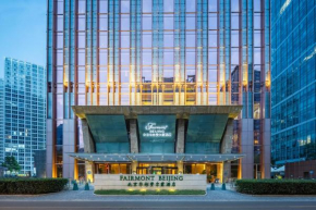Fairmont Beijing - 20 minutes to Forbidden City by metro